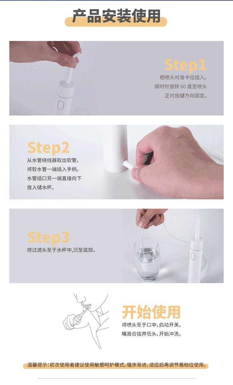 New without Tank Electric Water Toothpick Portable Oral Irrigator Waterpik Household Teeth Cleaner Teeth Cleaner New without Tank Electric Water Toothpick Portable Oral Irrigator Waterpik Household Teeth Cleaner Teeth Cleaner