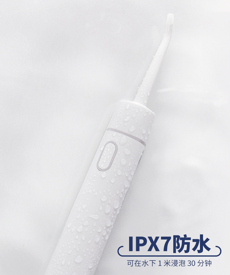 New without Tank Electric Water Toothpick Portable Oral Irrigator Waterpik Household Teeth Cleaner Teeth Cleaner New without Tank Electric Water Toothpick Portable Oral Irrigator Waterpik Household Teeth Cleaner Teeth Cleaner