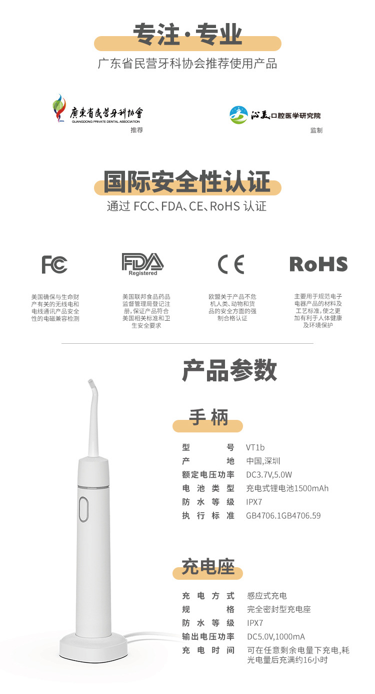 New without Tank Electric Water Toothpick Portable Oral Irrigator Waterpik Household Teeth Cleaner Teeth Cleaner New without Tank Electric Water Toothpick Portable Oral Irrigator Waterpik Household Teeth Cleaner Teeth Cleaner