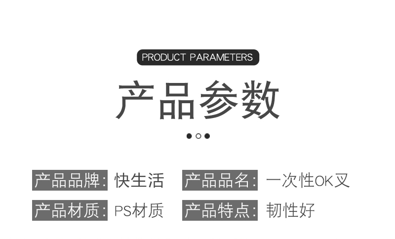 Fork Individually Packaged Transparent Plastic Small Fork Cake Fork Dessert Fork Household Fruit Toothpick Plug Fork Individually Packaged Transparent Plastic Small Fork Cake Fork Dessert Fork Household Fruit Toothpick Plug