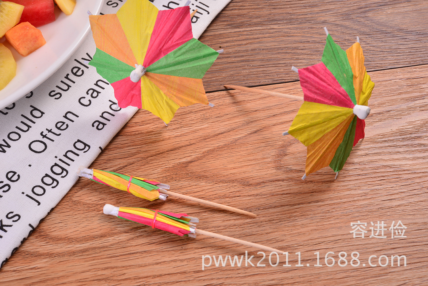 Umbrella Toothpick Cocktail Decoration Small Umbrella Signature Mini Floral Paper Umbrella Fruit Toothpick 144Box Umbrella Toothpick Cocktail Decoration Small Umbrella Signature Mini Floral Paper Umbrella Fruit Toothpick 144Box
