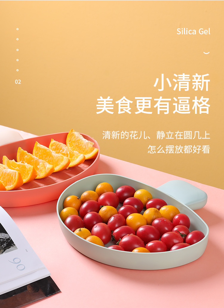 2020 New Fruit Plate Mushroom Fruit Plate Home Simple Cute Fruit Plate Toothpick Fruit Plate Factory Direct Sales 2020 New Fruit Plate Mushroom Fruit Plate Home Simple Cute Fruit Plate Toothpick Fruit Plate Factory Direct Sales