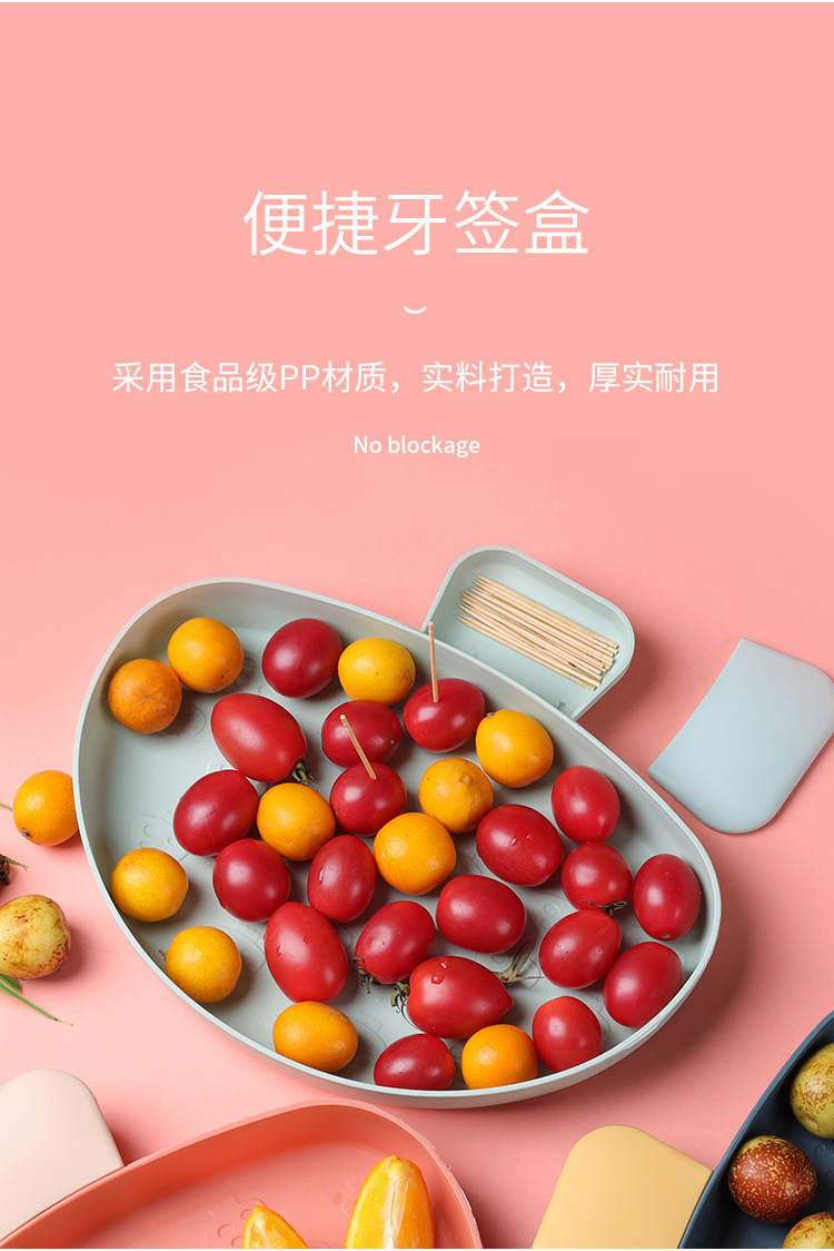 2020 New Fruit Plate Mushroom Fruit Plate Home Simple Cute Fruit Plate Toothpick Fruit Plate Factory Direct Sales 2020 New Fruit Plate Mushroom Fruit Plate Home Simple Cute Fruit Plate Toothpick Fruit Plate Factory Direct Sales