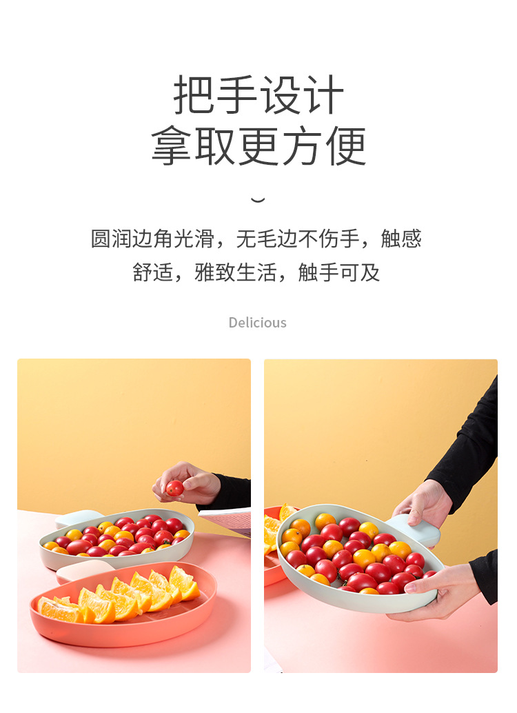 2020 New Fruit Plate Mushroom Fruit Plate Home Simple Cute Fruit Plate Toothpick Fruit Plate Factory Direct Sales 2020 New Fruit Plate Mushroom Fruit Plate Home Simple Cute Fruit Plate Toothpick Fruit Plate Factory Direct Sales