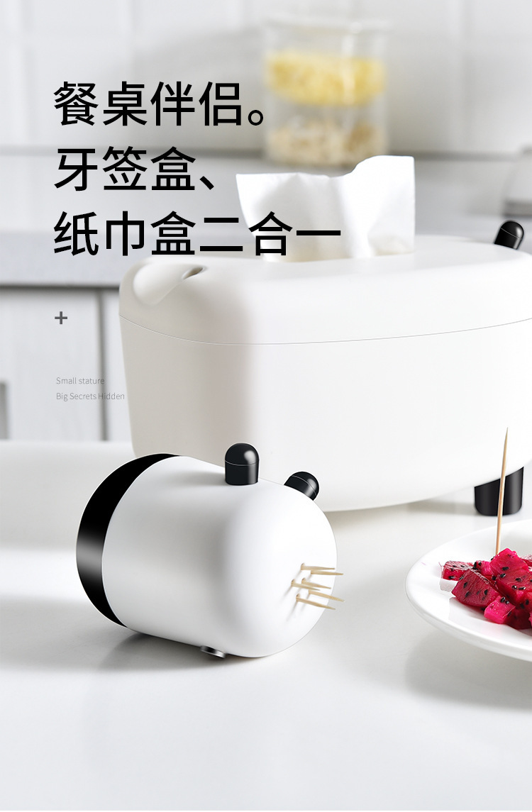 Dairy Cattle Tissue Box Factory Direct Sales Currently Available DIY Creative Stickers Multi-Functional Calf Tissue Box with Toothpick Box Dairy Cattle Tissue Box Factory Direct Sales Currently Available DIY Creative Stickers Multi-Functional Calf Tissue Box with Toothpick Box