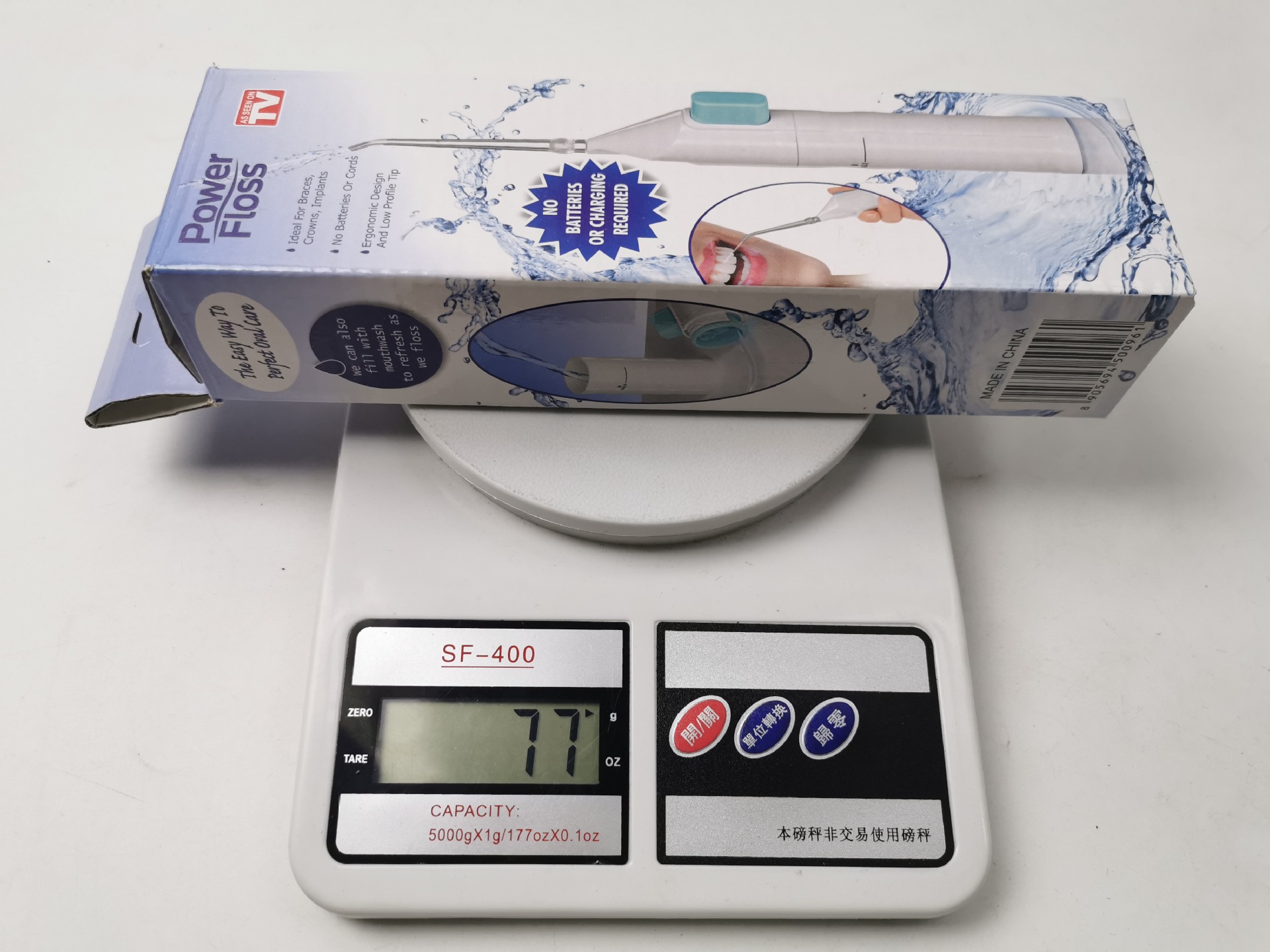 TV Hot Selling Products Manual Water Toothpick Oral Irrigator Oral Teeth Cleaner Household Portable Handheld Cleaner TV Hot Selling Products Manual Water Toothpick Oral Irrigator Oral Teeth Cleaner Household Portable Handheld Cleaner