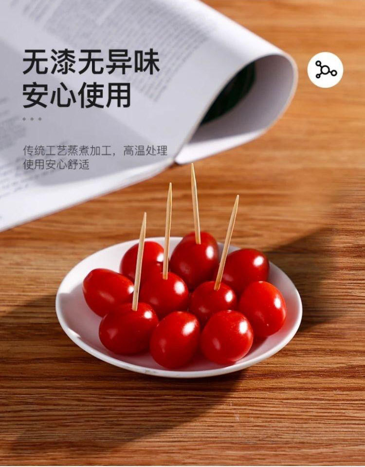 Flip Disposable Toothpick Portable Bamboo Two-Pointed Toothpick English Packaging Toothpick Household Fruit Toothpick Flip Disposable Toothpick Portable Bamboo Two-Pointed Toothpick English Packaging Toothpick Household Fruit Toothpick