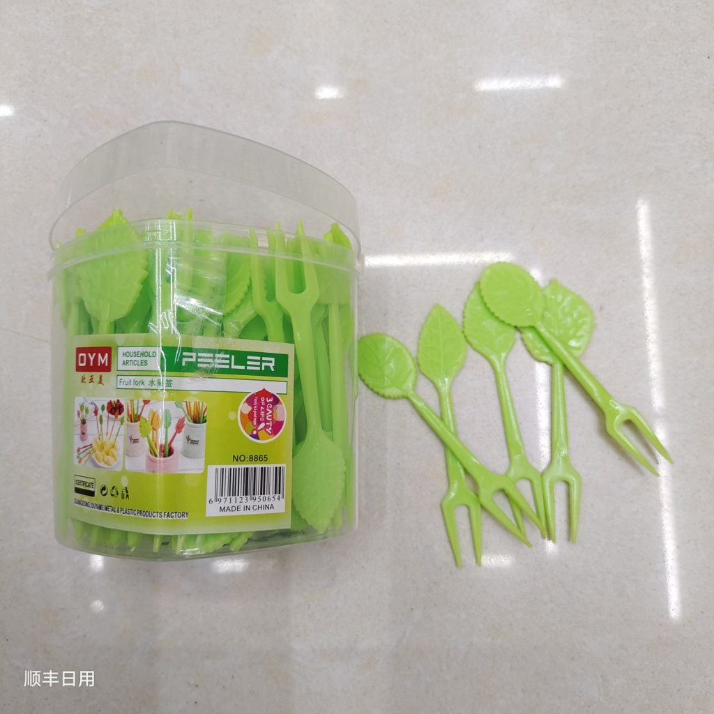 Fruit Fork Set Creative Cute Disposable Cartoon Small Fork Storage Tank European Household Children Eat Fruit Toothpick Fruit Fork Set Creative Cute Disposable Cartoon Small Fork Storage Tank European Household Children Eat Fruit Toothpick