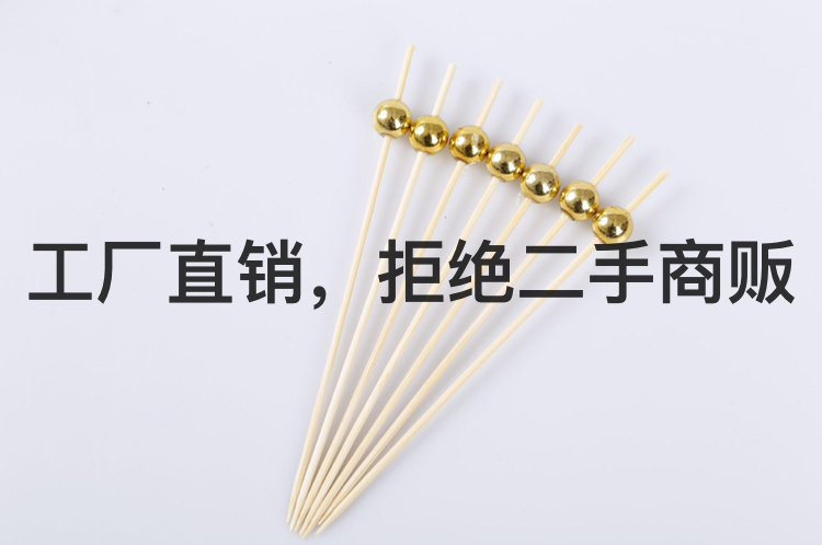 Disposable Flower Toothpick Colorful Bamboo Stick Fruit Toothpick Creative Fruit Toothpick Cocktail Decorative Pick Fruit Pastry Fork