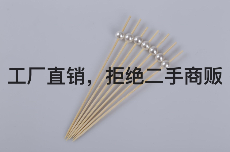 Disposable Flower Toothpick Colorful Bamboo Stick Fruit Toothpick Creative Fruit Toothpick Cocktail Decorative Pick Fruit Pastry Fork