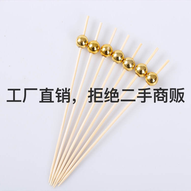Disposable Flower Toothpick Colorful Bamboo Stick Fruit Toothpick Creative Fruit Toothpick Cocktail Decorative Pick Fruit Pastry Fork