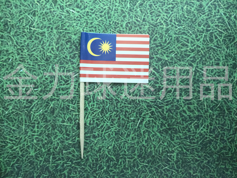 Supply the world flag China toothpick flag paper flag custom Supply the world flag China toothpick flag paper flag custom