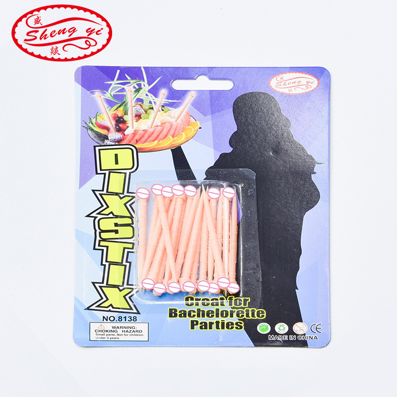 Singles&#039; Day Single Party Props Sexy Toothpick Spoof JJ Bird Fruit Toothpick Sexy Props Wholesale