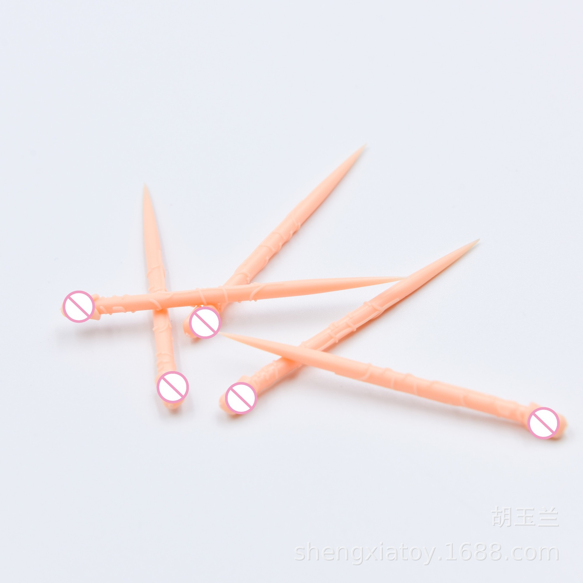 Singles&#039; Day Single Party Props Sexy Toothpick Spoof JJ Bird Fruit Toothpick Sexy Props Wholesale
