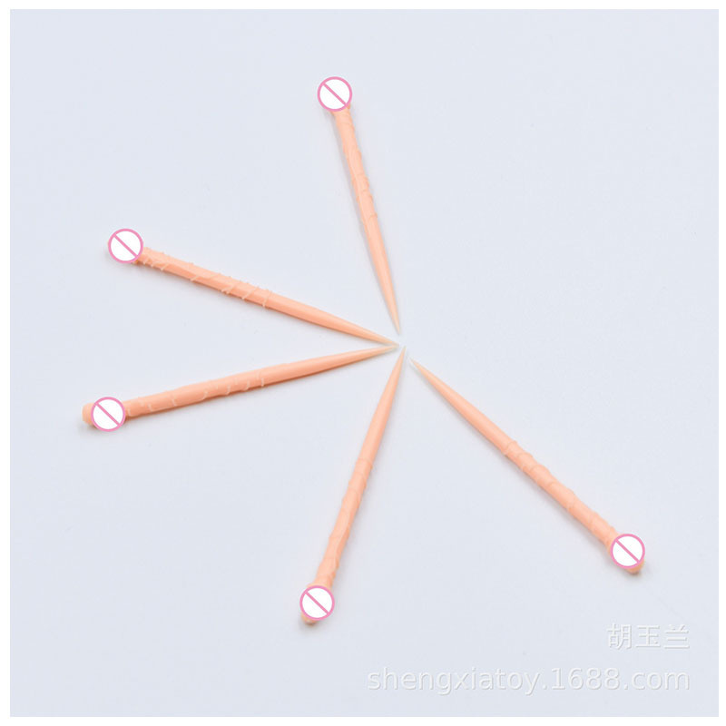 Singles&#039; Day Single Party Props Sexy Toothpick Spoof JJ Bird Fruit Toothpick Sexy Props Wholesale