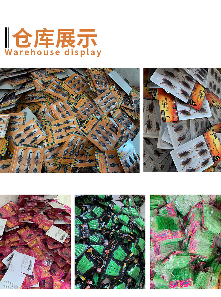 Singles' Day Single Party Props Sexy Toothpick Spoof JJ Bird Fruit Toothpick Sexy Props Wholesale