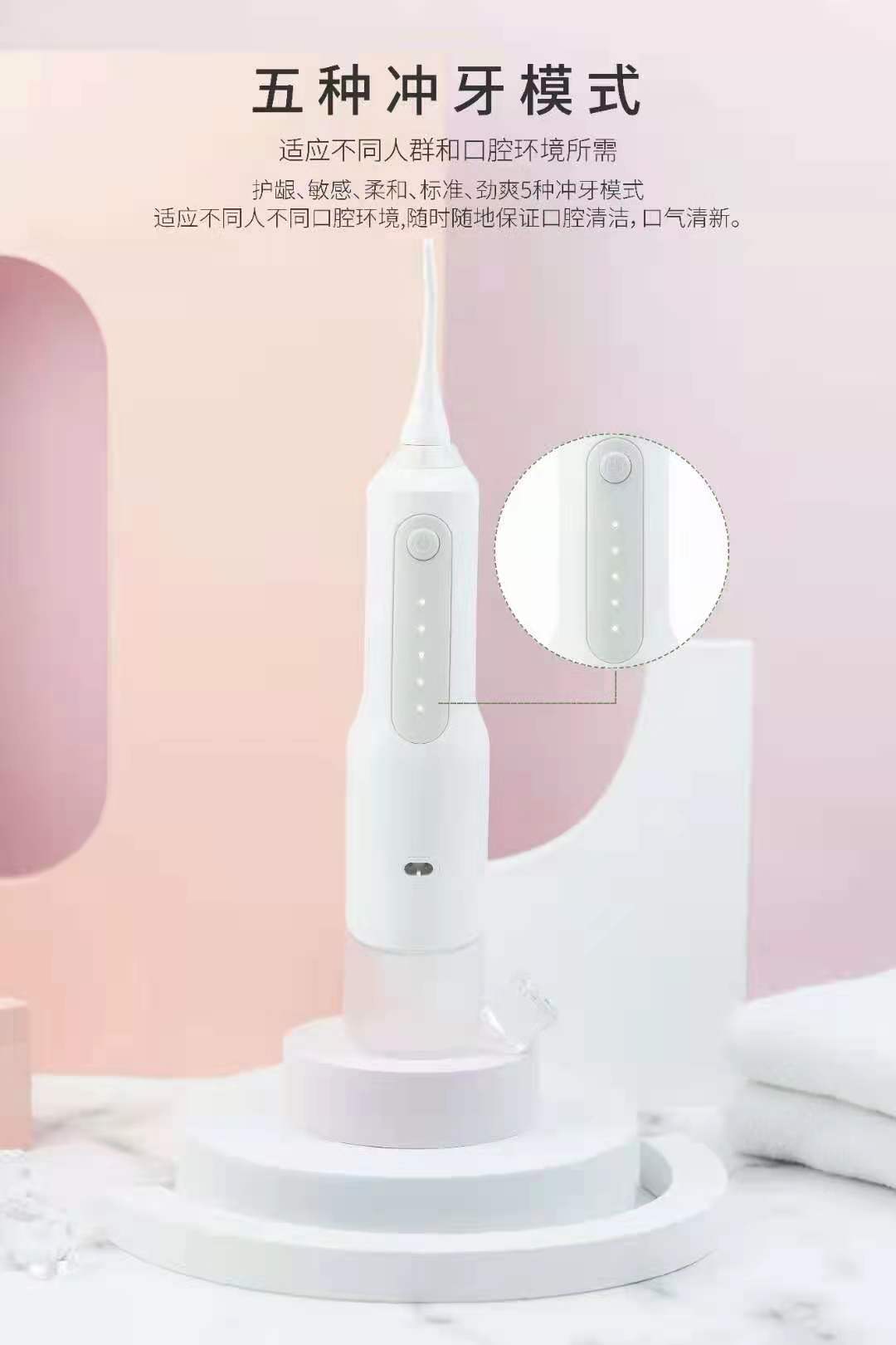 Portable Electric Water Pick Water Toothpick Household Tooth Washing Oral Care Electric Waterpik Teeth Cleaning Machine Teeth Cleaner Portable Electric Water Pick Water Toothpick Household Tooth Washing Oral Care Electric Waterpik Teeth Cleaning Machine Teeth Cleaner