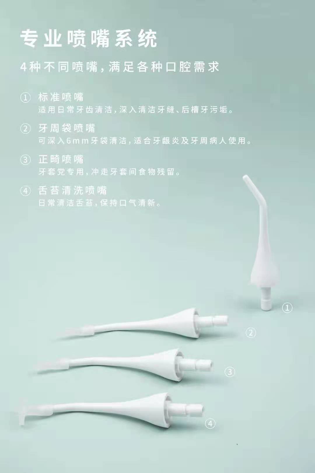 Portable Electric Water Pick Water Toothpick Household Tooth Washing Oral Care Electric Waterpik Teeth Cleaning Machine Teeth Cleaner Portable Electric Water Pick Water Toothpick Household Tooth Washing Oral Care Electric Waterpik Teeth Cleaning Machine Teeth Cleaner
