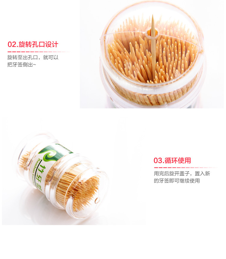 Natural Bamboo for Home Use and Restaurants Bamboo Toothpick Box Cylindrical Portable Disposable Two-Head Environmental Protection Toothpick Tube Natural Bamboo for Home Use and Restaurants Bamboo Toothpick Box Cylindrical Portable Disposable Two-Head Environmental Protection Toothpick Tube