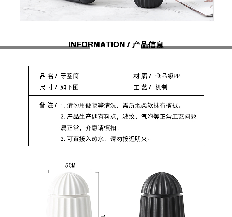 Nordic Ins Livingroom Toothpick Holder Portable Plastic Toothpick Holder Hand Pressure Automatic Toothpick Bottle Creative Toothpick Box Nordic Ins Livingroom Toothpick Holder Portable Plastic Toothpick Holder Hand Pressure Automatic Toothpick Bottle Creative Toothpick Box