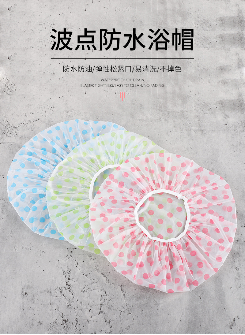 Color Polka Dot Piping Shower Cap Eva Oil-Proof Dustproof Adult Shower Cap Bath Bath Shower Cap Color Polka Dot Piping Shower Cap Eva Oil-Proof Dustproof Adult Shower Cap Bath Bath Shower Cap