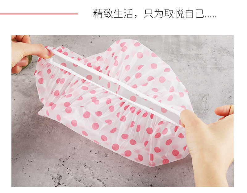 Color Polka Dot Piping Shower Cap Eva Oil-Proof Dustproof Adult Shower Cap Bath Bath Shower Cap Color Polka Dot Piping Shower Cap Eva Oil-Proof Dustproof Adult Shower Cap Bath Bath Shower Cap