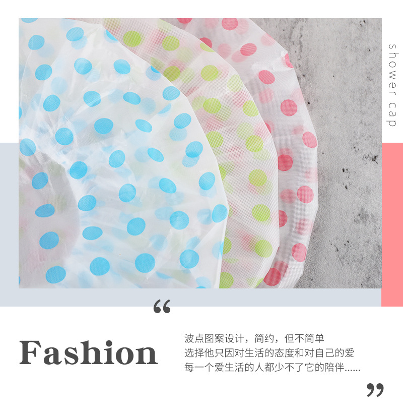 Color Polka Dot Piping Shower Cap Eva Oil-Proof Dustproof Adult Shower Cap Bath Bath Shower Cap Color Polka Dot Piping Shower Cap Eva Oil-Proof Dustproof Adult Shower Cap Bath Bath Shower Cap