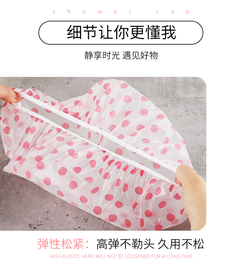 Color Polka Dot Piping Shower Cap Eva Oil-Proof Dustproof Adult Shower Cap Bath Bath Shower Cap Color Polka Dot Piping Shower Cap Eva Oil-Proof Dustproof Adult Shower Cap Bath Bath Shower Cap