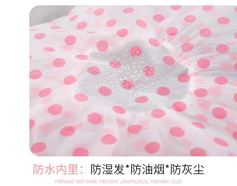 Color Polka Dot Piping Shower Cap Eva Oil-Proof Dustproof Adult Shower Cap Bath Bath Shower Cap Color Polka Dot Piping Shower Cap Eva Oil-Proof Dustproof Adult Shower Cap Bath Bath Shower Cap