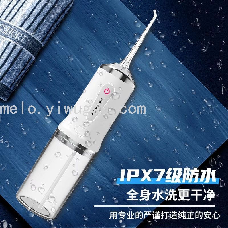 ORAL IRRIGATOR,Cavity Cleaning Ball, Water Toothpick