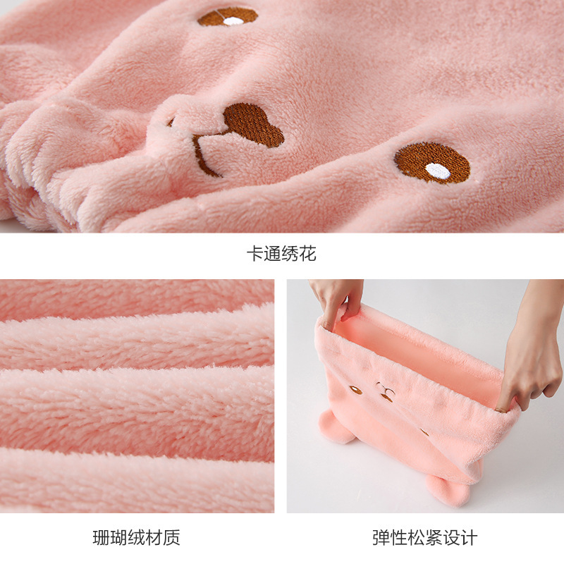Cartoon Bear Thickened Hair Drying Cap Coral Fleece Shower Cap Home Bath Quick-Drying Turban Factory Direct Sales