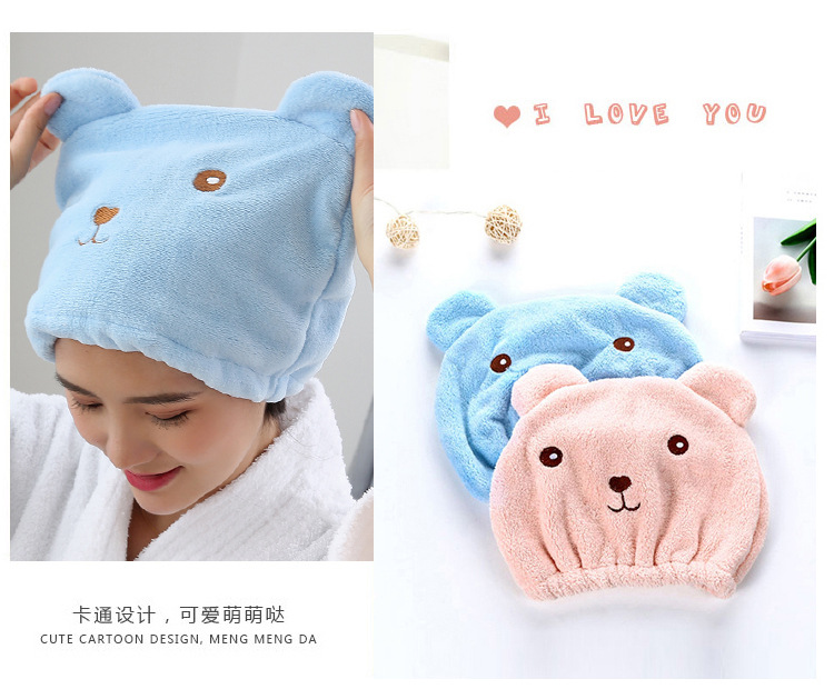 Cartoon Bear Thickened Hair Drying Cap Coral Fleece Shower Cap Home Bath Quick-Drying Turban Factory Direct Sales Cartoon Bear Thickened Hair Drying Cap Coral Fleece Shower Cap Home Bath Quick-Drying Turban Factory Direct Sales