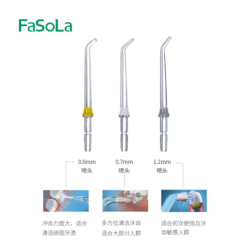 Fasola Electric Water Pick Portable Water Toothpick Dental Calculus Flushing Household Oral Cleaning Cleaning Gadget Machine