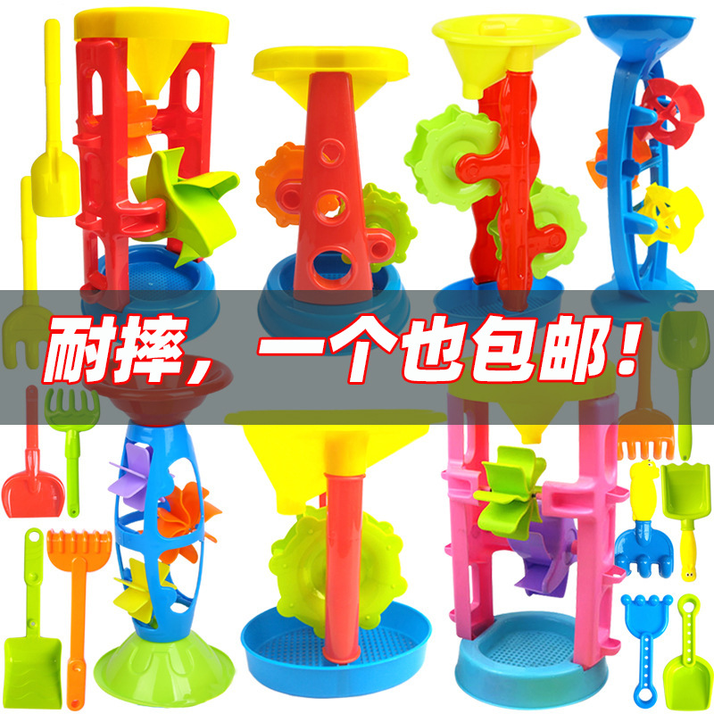 Beach Toy Sand Playing Large Hourglass Amusement Park Cassia Seed Sand Pool White Sand Matching Toy Shovel Sand Digging Tool