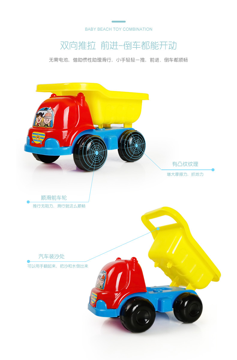 Beach Toy Sand Playing Large Hourglass Amusement Park Cassia Seed Sand Pool White Sand Matching Toy Shovel Sand Digging Tool Beach Toy Sand Playing Large Hourglass Amusement Park Cassia Seed Sand Pool White Sand Matching Toy Shovel Sand Digging Tool