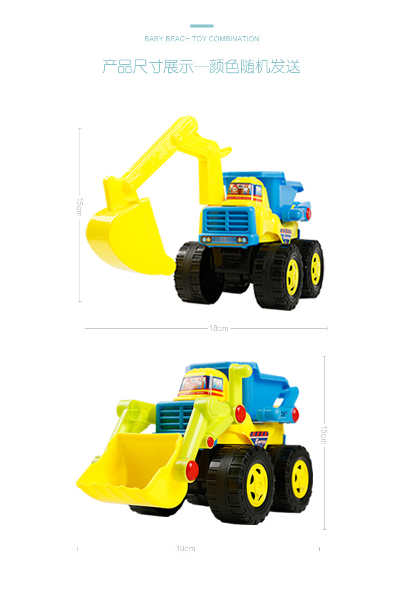 Beach Toy Sand Playing Large Hourglass Amusement Park Cassia Seed Sand Pool White Sand Matching Toy Shovel Sand Digging Tool Beach Toy Sand Playing Large Hourglass Amusement Park Cassia Seed Sand Pool White Sand Matching Toy Shovel Sand Digging Tool
