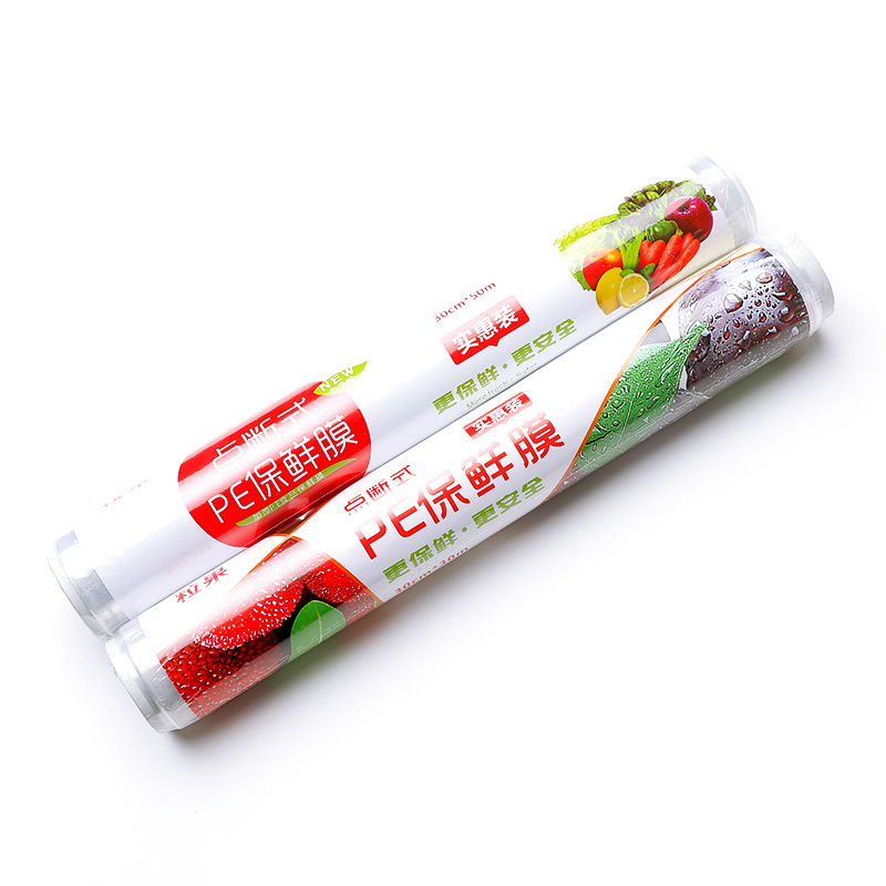 2330 Plastic Wrap Knife-Free Tear-off Large Roll Microwave Oven Kitchen Refrigerator Economical 50 M Food PE Film