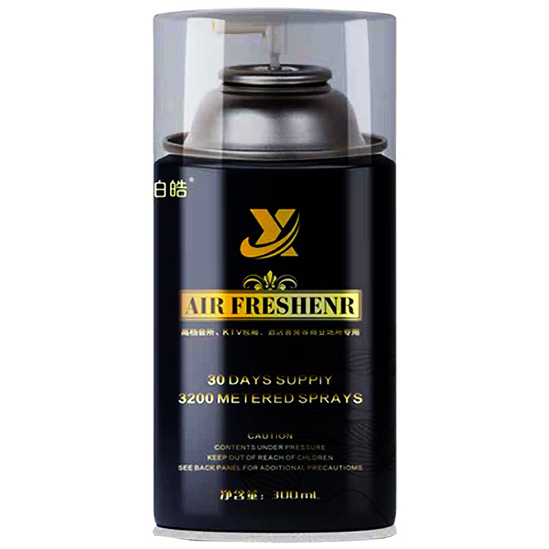 Air Freshing Agent Hotel KTV Aerosol Dispenser Perfume Bathroom Deodorant Indoor Air Freshener Replenisher