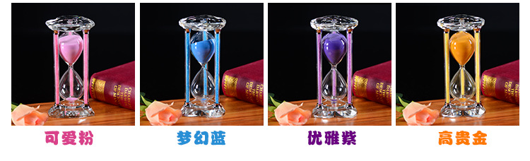 30 Minutes Crystal Boutique Diamond Crystal Hourglass Multi-Color Timer Hourglass