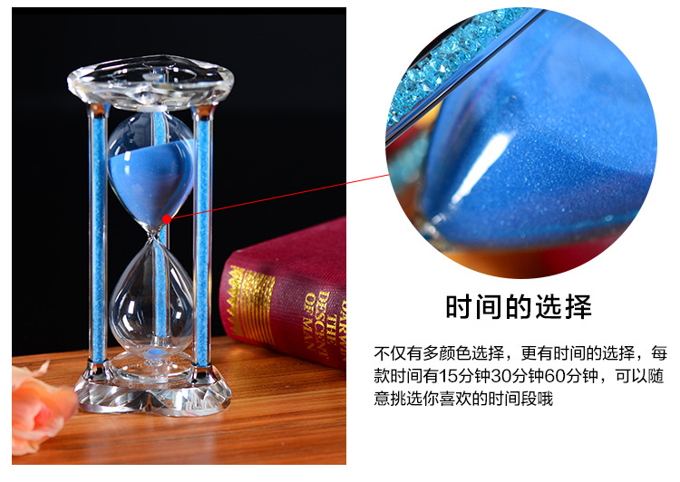 30 Minutes Crystal Boutique Diamond Crystal Hourglass Multi-Color Timer Hourglass