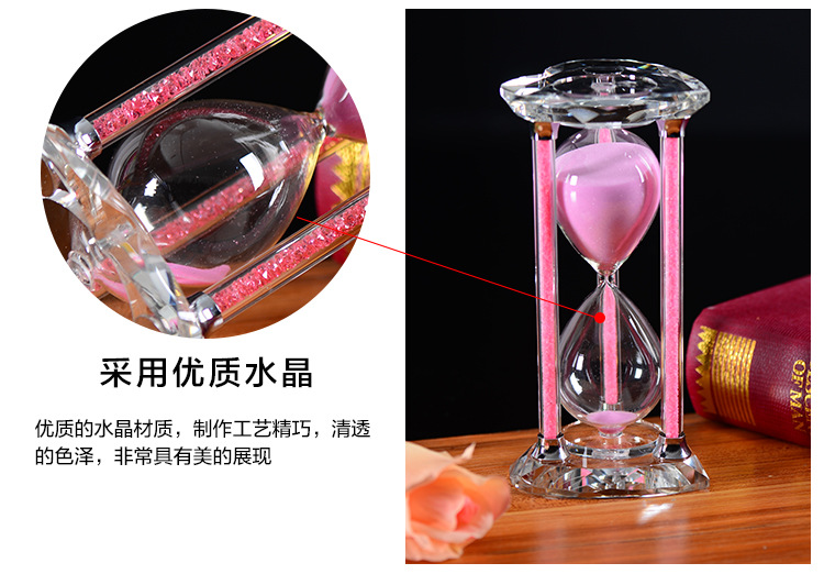 30 Minutes Crystal Boutique Diamond Crystal Hourglass Multi-Color Timer Hourglass