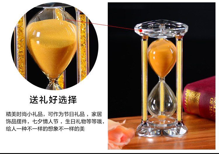 30 Minutes Crystal Boutique Diamond Crystal Hourglass Multi-Color Timer Hourglass