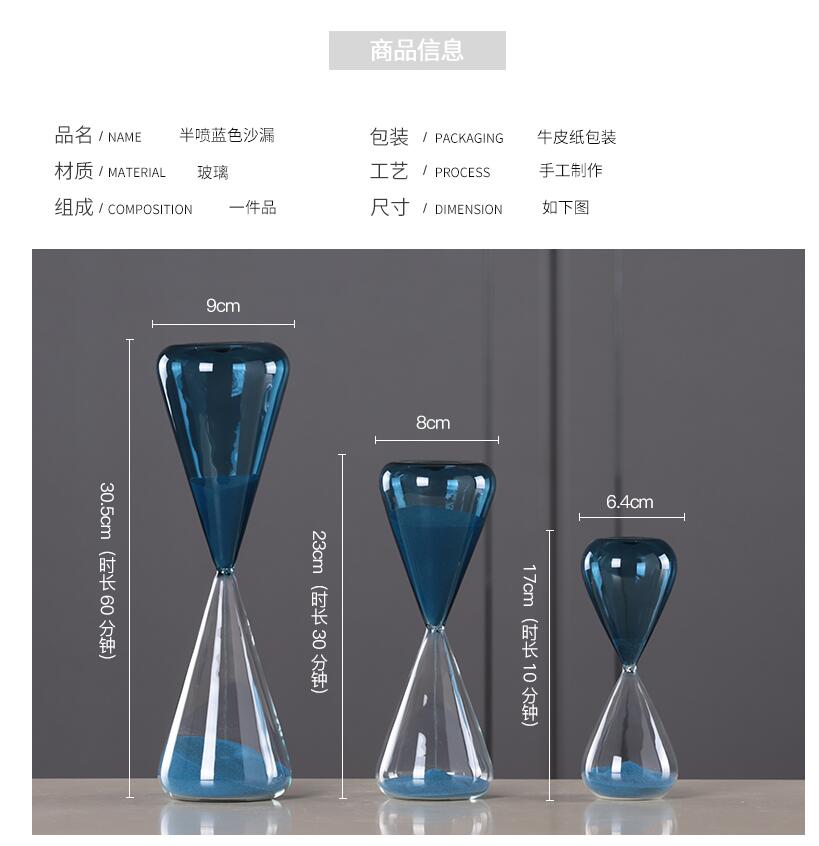contracted hourglass timer places boxi to live in a sitting room study time originality furnishs handicraft gift contracted hourglass timer places boxi to live in a sitting room study time originality furnishs handicraft gift