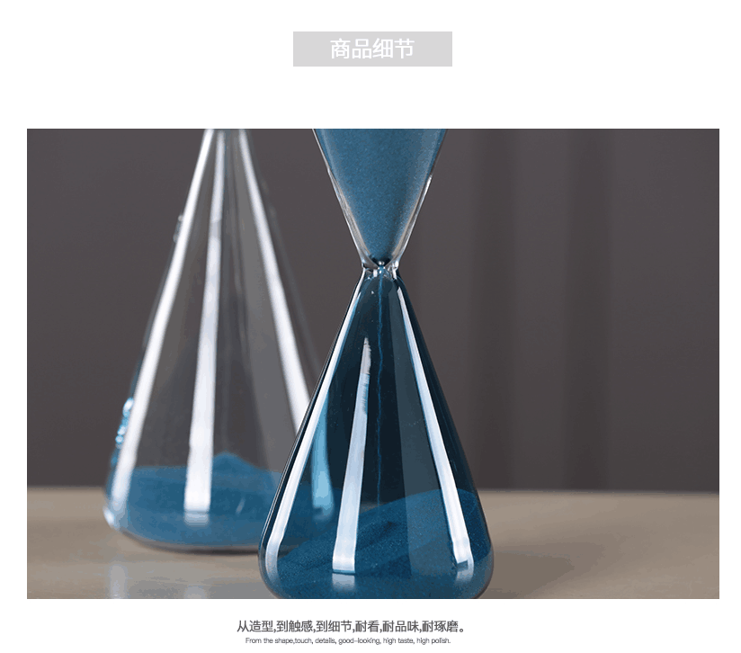 contracted hourglass timer places boxi to live in a sitting room study time originality furnishs handicraft gift contracted hourglass timer places boxi to live in a sitting room study time originality furnishs handicraft gift