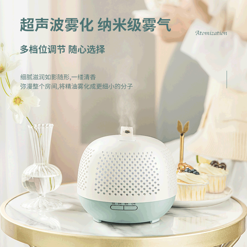 Factory Direct Sales New Essential Oil Aroma Diffuser 400ml Humidifier Ultrasonic Aroma Diffuser Automatic Aerosol Dispenser Household Fragrance Machine