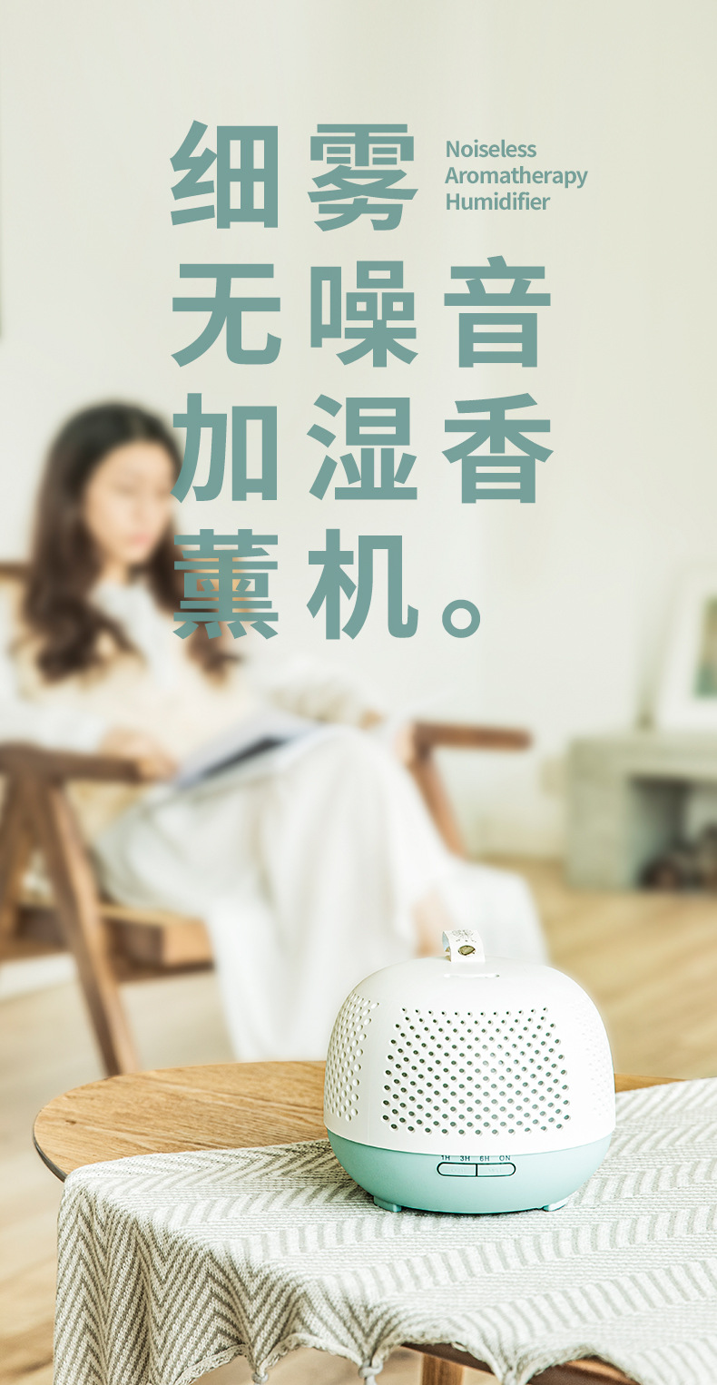 Factory Direct Sales New Essential Oil Aroma Diffuser 400ml Humidifier Ultrasonic Aroma Diffuser Automatic Aerosol Dispenser Household Fragrance Machine Factory Direct Sales New Essential Oil Aroma Diffuser 400ml Humidifier Ultrasonic Aroma Diffuser Automatic Aerosol Dispenser Household Fragrance Machine