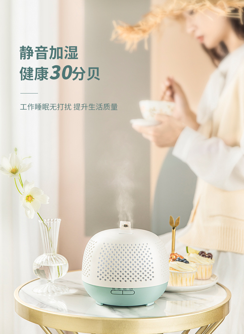 Factory Direct Sales New Essential Oil Aroma Diffuser 400ml Humidifier Ultrasonic Aroma Diffuser Automatic Aerosol Dispenser Household Fragrance Machine Factory Direct Sales New Essential Oil Aroma Diffuser 400ml Humidifier Ultrasonic Aroma Diffuser Automatic Aerosol Dispenser Household Fragrance Machine