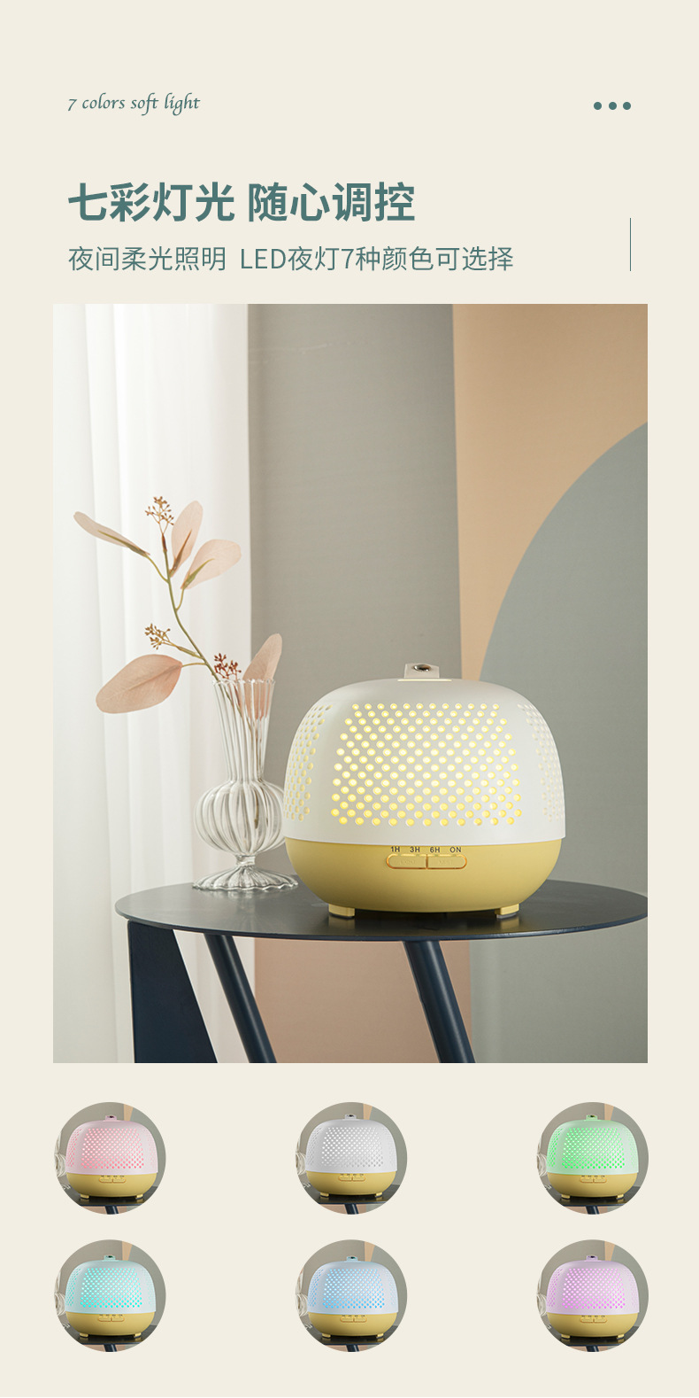 Factory Direct Sales New Essential Oil Aroma Diffuser 400ml Humidifier Ultrasonic Aroma Diffuser Automatic Aerosol Dispenser Household Fragrance Machine Factory Direct Sales New Essential Oil Aroma Diffuser 400ml Humidifier Ultrasonic Aroma Diffuser Automatic Aerosol Dispenser Household Fragrance Machine