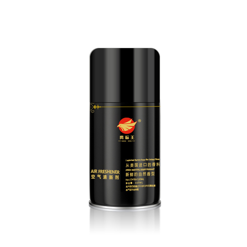 SOURCE Factory Hotel Aromatherapy Aerosol Dispenser Replenisher Bathroom Aromatic Deodorant Spray Air Freshing Agent