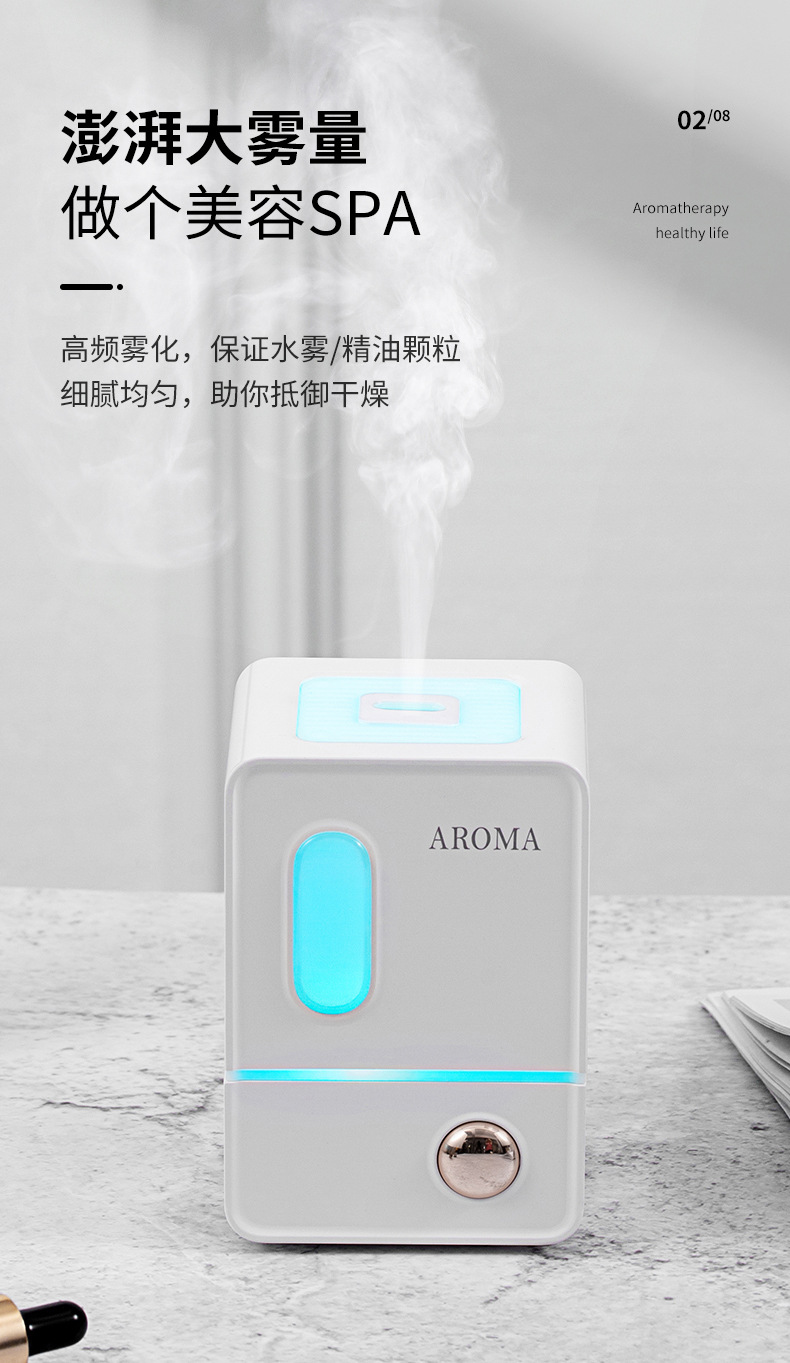 Factory Cross-Border Direct Sales Automatic Charging Aroma Diffuser Essential Oil Fragrance Machine Ultrasonic Aroma Diffuser Car Aerosol Dispenser Bedroom Noiseless Factory Cross-Border Direct Sales Automatic Charging Aroma Diffuser Essential Oil Fragrance Machine Ultrasonic Aroma Diffuser Car Aerosol Dispenser Bedroom Noiseless